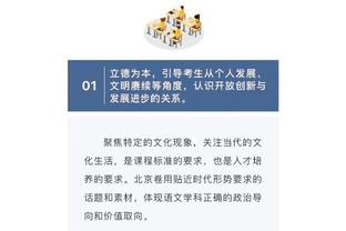 荷甲身价：费耶诺德22岁前锋希门尼斯4500万欧登顶 贾府仅1人前10